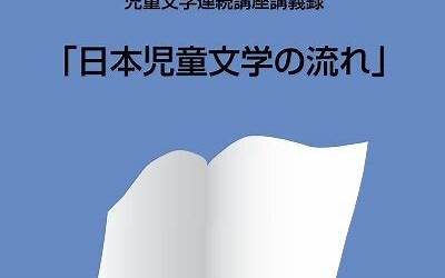 水浒十大武力(《水浒传》武力排行)