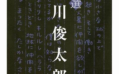 青岛十大商会排名(青岛商会成员名单)