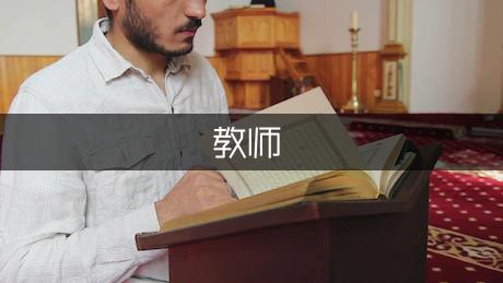 《给教师的建议》教师读后感范文（优秀9篇）