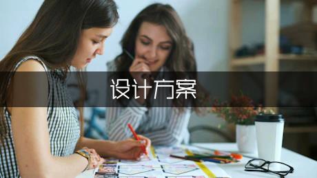 《西门豹治邺》教学设计方案（优秀9篇）