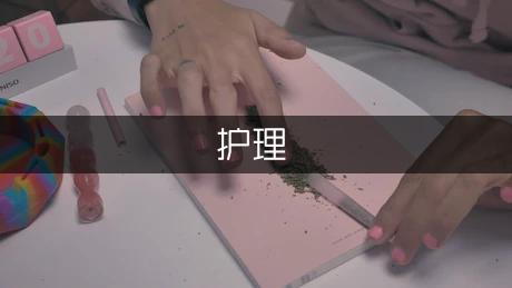 护理档案自我鉴定（专业5篇）