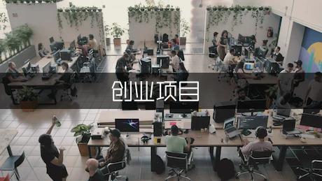 大学创业项目设计大赛策划书（通用5篇）