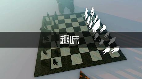 趣味运动会的小学的作文（专业5篇）