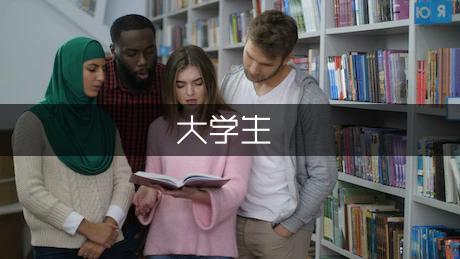 大学生短期职业规划（优质9篇）