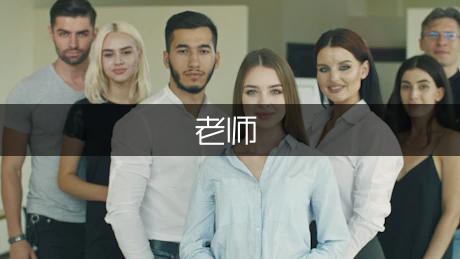 学前班老师毕业赠言［推荐］（实用3篇）