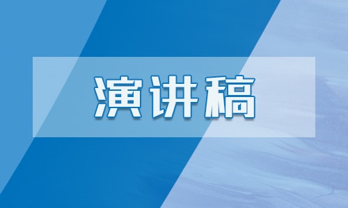 2025年高考百日誓师大会领导讲话稿