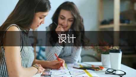 小学语文《小母鸡种稻子》教学设计（汇总8篇）