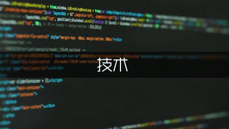 通信公司技术员个人专业技术工作总结范文（优秀2篇）